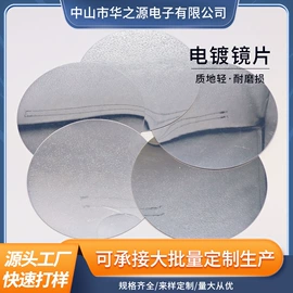 胶垫;辅助包装材料;元器件包装