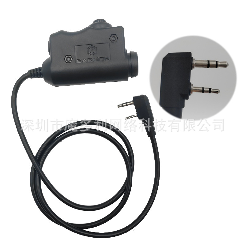 EARMOR bienes genuinos comunicación intercomunicador auricular M51PPT Botón de comunicación botón Kenwood conector puerto