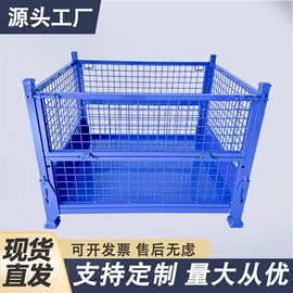 仓储货架;其他仓储设备;金属托盘