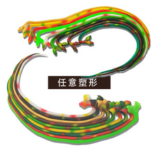抖音创意玩具蛇双头蛇眼镜蛇动物模型橡皮软胶假软蛇恶搞整人