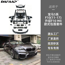 �m��춌��R5ϵF10����F10M4��ʽ�����׼����U���оW �~�Ӱ� ��