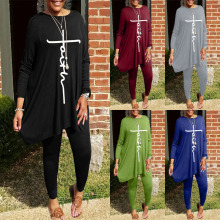 2025欧美秋冬新款亚马逊热卖圆领宽松长袖纯色印花大码女装两件套