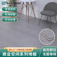 ���W�����ͺϵذ幤�Sֱ�N12E1�~��ƴ��ɫԭľ��ĥ�i�ۼ���ľ�ذ�