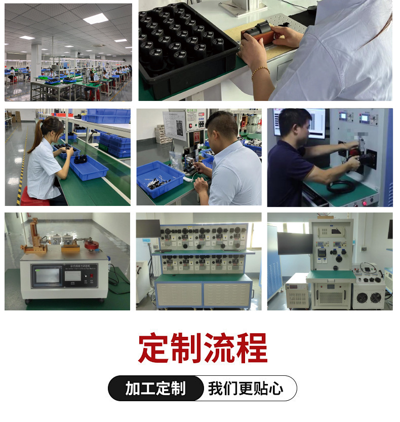 O1CN01kdTH1W1T3MIPzBkaP_!!2215163322326-0-cib.jpg?__r__=1744802607757