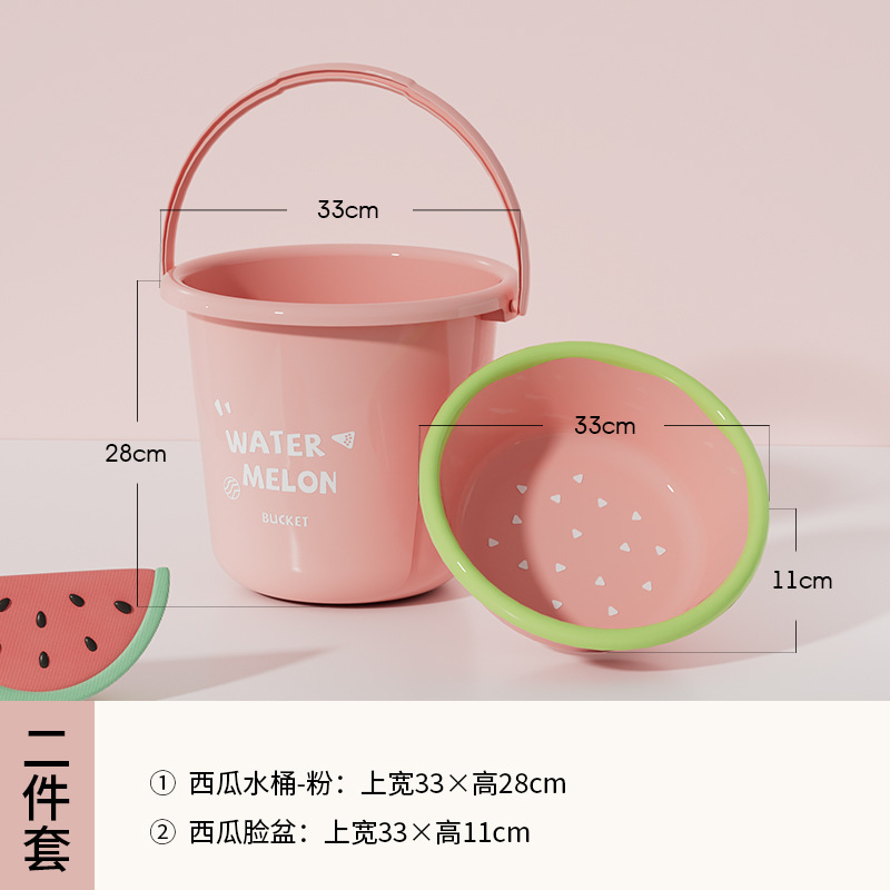 수박통(핑크) + 수박 세면대