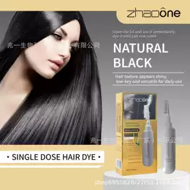 染发剂;烫发剂;日化用品加工