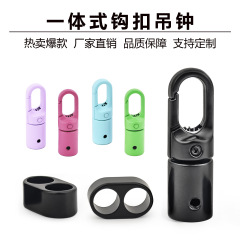 新しい金属製ハンギングベル調整バックル携帯電話ストラップアクセサリー回転式取り外し可能な一体型ハンギングベルフックバックル