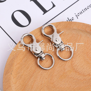 Hardware hook buckle alloy dog buckle backpack buckle bag accessories leather buckle buckle buckle factory direct sales
