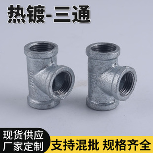 �����\��ͨ��䓹ܼ�ˮůȼ������̼��B��������l