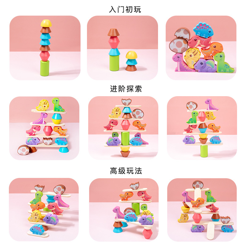 Multifuncional animal de madera equilibrio juguetes educativos de apilamiento juguetes interacción padre-hijo de los niños de educación temprana apilamiento juguetes altos