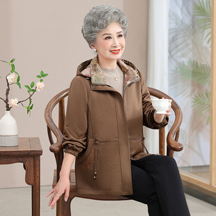 New Chinese Jacket Female Mother Hooded Loose Top for Middle-aged and Elderly Spring and Autumn Plus Size Coat Coat