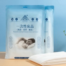 ���ƴ��α��׸��K͸�ⴲ����Ʒ���b���p�˳�������һ�����ļ���