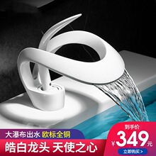 ˮ���^ϴ��������Ę���ٲ����ȫ�~̨����ԡ�ҙ��l���g̨����