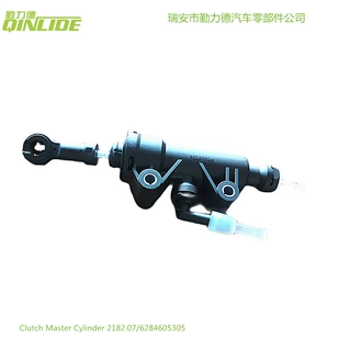 离合器泵塑料离合器总泵适用C8 标志807菲亚特2182.07/1487399080