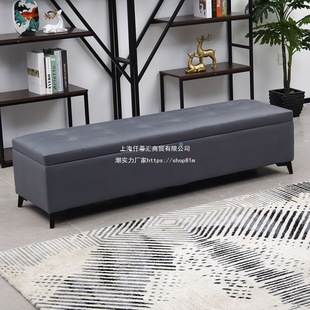 Technology Cloth Long Shoe Changing Stool Solid Wood Sofa Stool Storage Box Doll Storage Box with Lock Sofa Stool