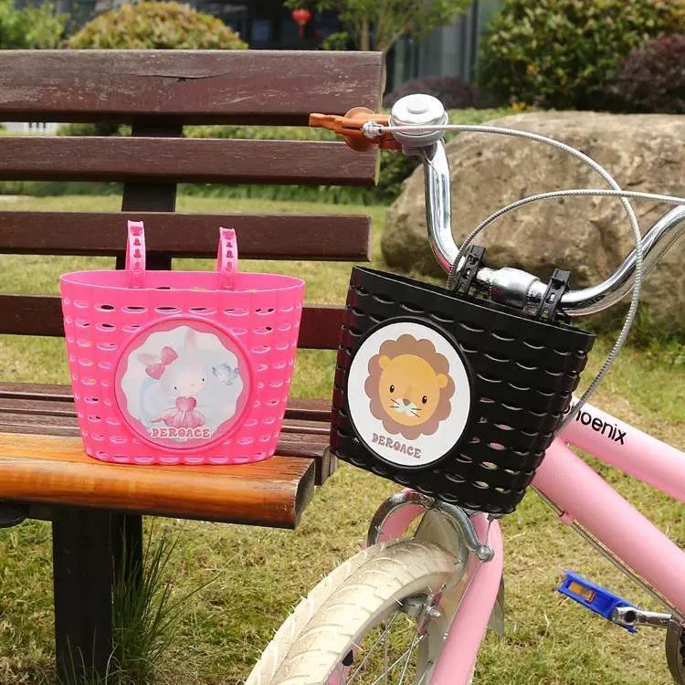 儿童自行车车筐童车平衡车前筐滑板车小孩童车前车篓篮子配件大全