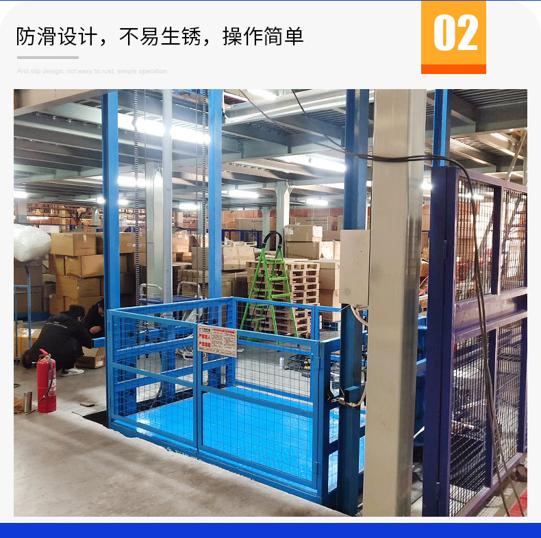 Simple Electric Hydraulic Rail-Type Lifting Cargo Elevator, Factory Workshop Cargo Lift, Small Electric Lifting Platform