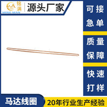 �S��ֱ�N����늄��R�_��Ȧ ��ߓu�[��Ȧ 늸п��ľ�Ȧ RFID��Ȧ