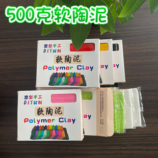 ܛ����ۺ��￨ͨ���b500��60ɫ���Aɫ������Ӗ�濾���Ͳ�ɫճ��