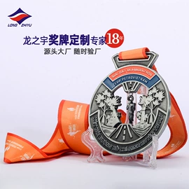 徽章;金属工艺品;奖牌