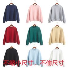 韩国纯色加绒卫衣女士秋冬新款小高领宽松加厚卫衣棒球服学生外套