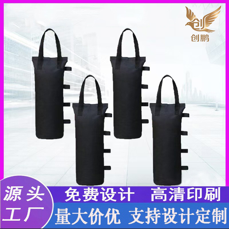 Tent Windproof Gadget with Sandbag Base for Fixing, Weighted Water-Filled Outdoor Four-Legged Stall Umbrella Sunshade Canopy Rain Shelter Tent Windproof Gadget with Sandbag Base for Fixing, Weighted Water-Filled Outdoor Four-Legged Stall Umbrella Sunshade Canopy Rain Shelter