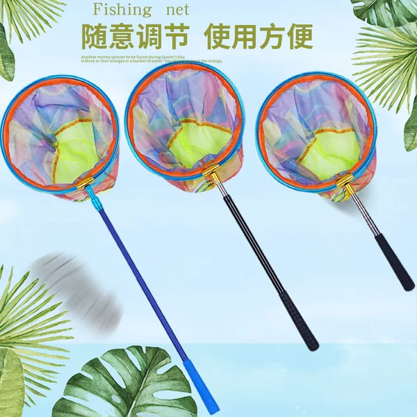 Children's Stainless Steel Fishing Net, Outdoor Fishing Net, Small Fish and Shrimp Insect Catching, Dragonfly and Butterfly Net Bag, Retractable