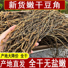 ��؛���L���Ǻ����خa�����ɸ�؛�r�������Օ��۶��Ǹ�100g/250g