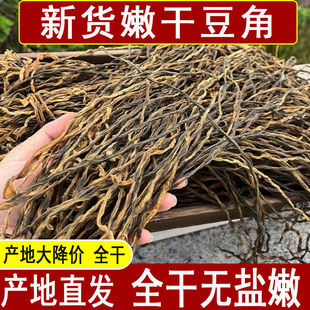 ��؛���L���Ǻ����خa�����ɸ�؛�r�������Օ��۶��Ǹ�100g/250g