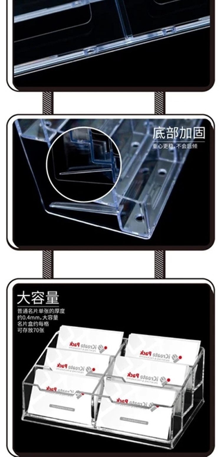 科记名天座系列天猫素材-內图4