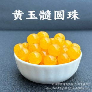 ��Ȼ����ɢ���Ӻ��{��ɫ�A����Ʒdiy�ֹ�����朶���������