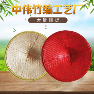 Dai dance hat hat adult stage performance props square children's performance bamboo red flower waist hat
