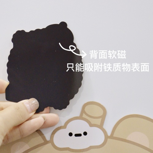Cute Milk Tea Refrigerator Magnet, Personalized Memo Board, Cartoon Prompt Board, Erasable Message Board