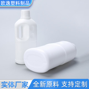 ����1L���ữ���� ���ʠI�BҺͰ��현�����ϴƿ�C�rșƿ2l�S��