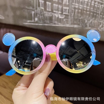 Small ears blue