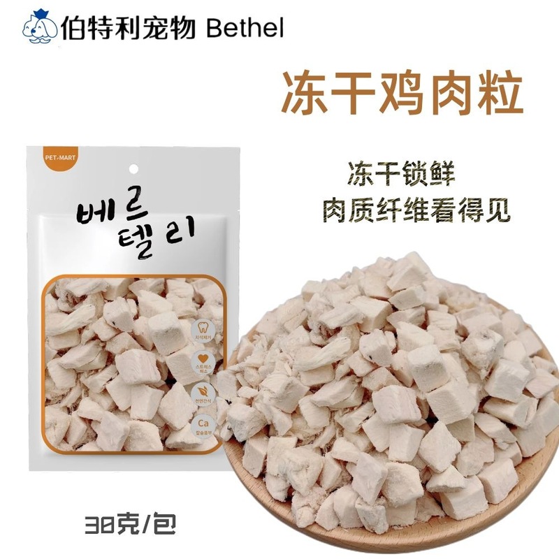 ペット用使い捨て手袋、犬猫用介護用ドライクリーニング手袋、使い捨てウェットティッシュ、歯磨き用ペット用クリーニング用品|undefined