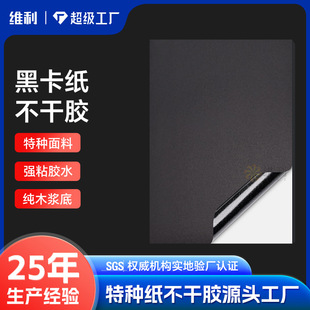 a4�ڿ����طN�����z�˺�ӡˢ���ƿհ״�ӡ������N�˺��Nԭ����