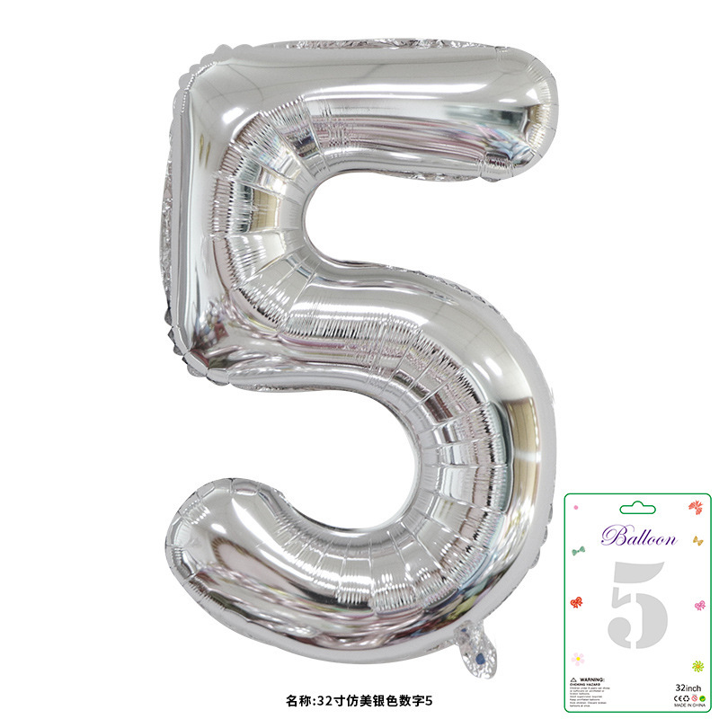 32寸卡装美版数字0到9气球儿童生日派对装饰婚庆婚房布置数字气球|undefined
