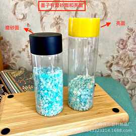 销售160g 200g 日化包装瓶 留香珠瓶子 pet 塑料瓶 粉剂瓶