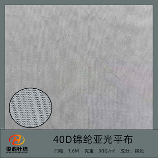 �\�]40D����ƽ���������r�b��������p��͸�����Ӿ���r����