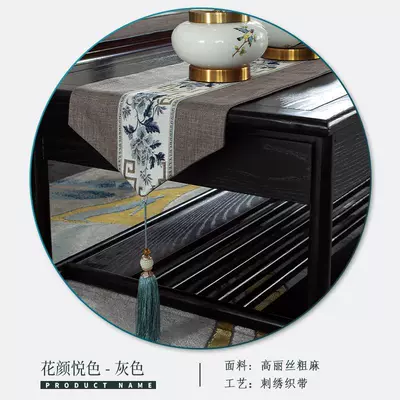 Electric car rear backrest — tablecloth hotel bed flag wholesale - huanyue-color-table-table-gray-3380cm-applicable-to-small-kang-sizes-40-60cm-long