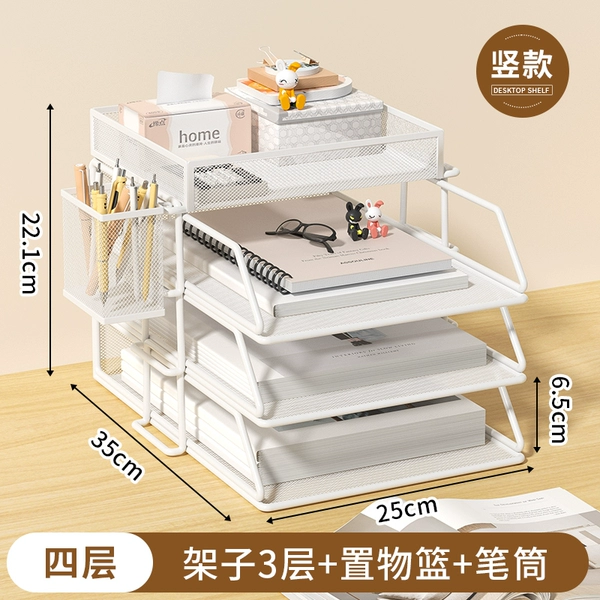 ▲◈◈✤✥❥【Four layers】White vertical shelf with 3 layers + frame + pen holder ▲◈◈✤✥❥