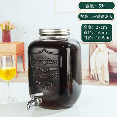 Entrega de 48 horas en nombre de la botella de vino de vidrio para el hogar con grifo, botella de agua fría, barril de bebidas propias, barril de cerveza, contenido de té de frutas