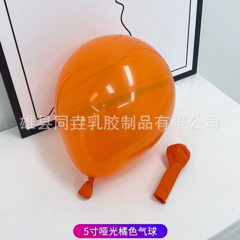 Imitación belleza globo mate decoración de fiesta decoración de cumpleaños boda boda boda boda globo mercado nocturno globo