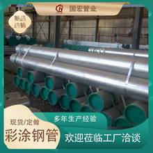 3PET䓹ܼӹ T ϩȉTܼӹ oˮ䓹