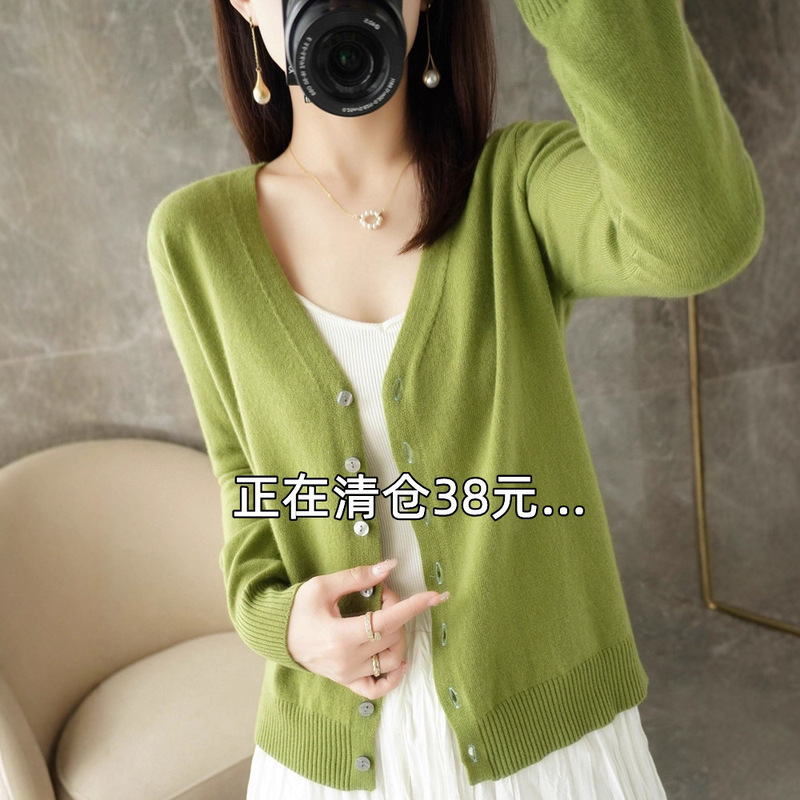 Off-Season Clearance Spring & Fall New V Neck Cashmere Cardigan for Women, Pure Color Large Size Knitwear, Bottoming Knitwear for Outer Wear