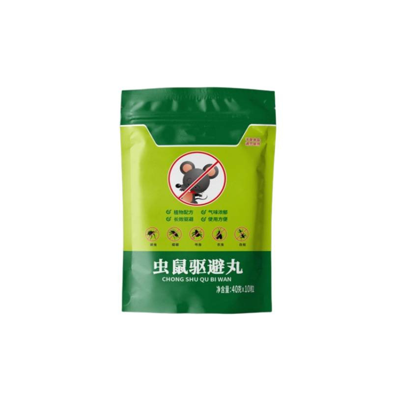 强力驱鼠丸驱虫防鼠安全发动机舱驱鼠|undefined