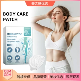 身体护理套装;其他美妆工具;头皮护理用品