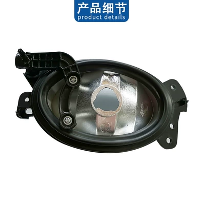 Fog lamp R-Class W251W211 new