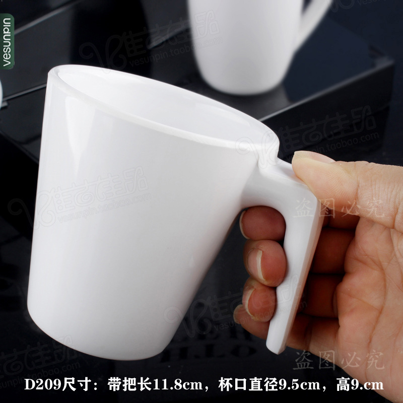 D209（11.8x9.5x9cm）300ml